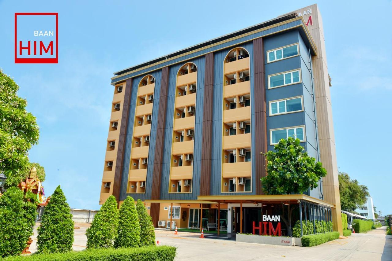 Baanhim Hotel Rayong Ngoại thất bức ảnh